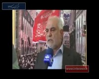 آماده‌سازی مقدمات سفر زائران اربعین حسینی
