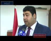 درخواست اخراج سفیر عربستان از عراق