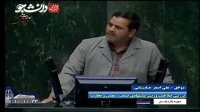 نماینده موافق وزیر پیشنهادی صمت:  رئیس جمهور جان عزیزی داریم که برای دومین بار حاضر نشد به مجلس بیاید تا از وزیر پیشنهادی خود دفاع کند!