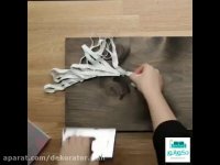 آموزش ساخت کتابخانه با کش