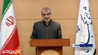 کدخدایی: مصوبه عدم بکارگیری بازنشستگان در موعد مقرر اجرا خواهدشد