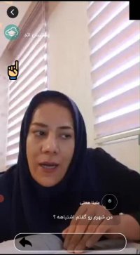 کلاس انلاین در اتود پلاس اسکای روم کافی نیست