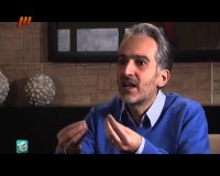 پژمان - قسمت 4