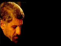 صادق آهنگران - زیارت عاشورا