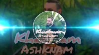 آهنگ پاییزی اشکنام وفایی به نام خسته ام Ashknam Vafaei