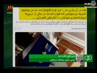 توضیح فتح الله زاده درباره دربی سال 78