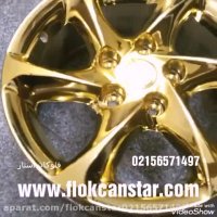 دستگاه ابکاری فانتاکروم,پودر مخمل ,محلول کروم 02156571497