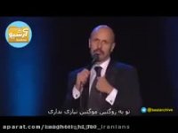 استند آپ کمدیِ ماز جبرانی(درمان کردن مادرها)