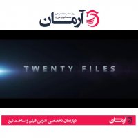 آموزش عکاسی2- دوره های عکاسی در تهران