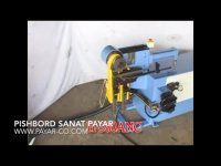 خم کن NC سایز ۳۸ تایوانی