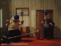 کارتون پت و مت Gym