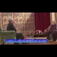 مصاحبه پخش نشده از ملک مطیعی