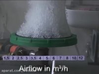 دیفیورز هوادهی Air Diffuser