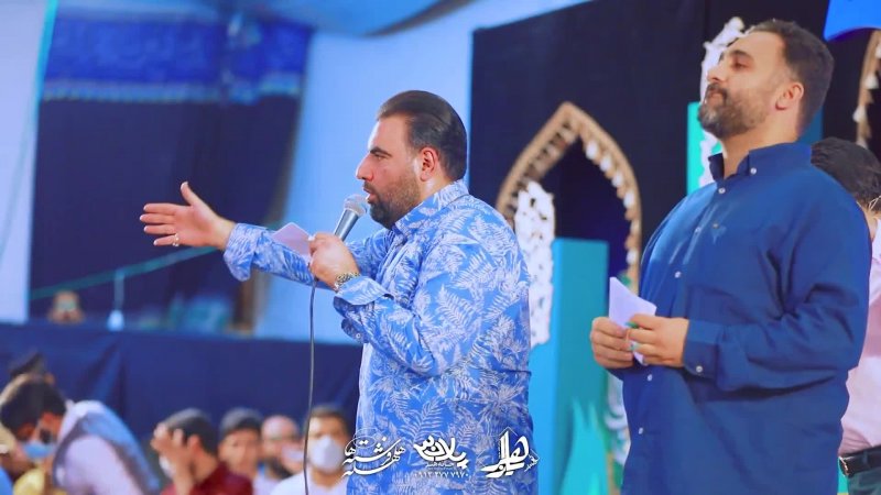 علی امام من است | حاج امیر کرمانشاهی | پلان3