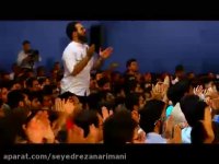 ناز این گل کشیدن داره