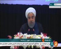 روحانی: برجام قابل مذاکره و اصلاح نیست