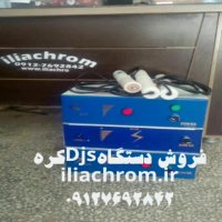 دستگاه مخمل پاش /جیر پاش /فلوک پاش ایلیاکروم 09127692842