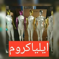 کروم پاششی/مواد ابکاری فانتاکروم ایلیا کروم 09127692842