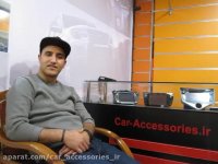 دی وی دی فابریک پژو پرشیا جدید