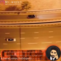 شاخ اینستاگرام