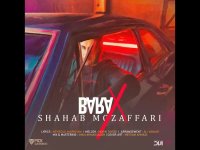 دانلود آهنگ شهاب مظفری برعکس