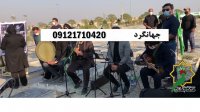 مداحی با نی/گروه موسیقی سنتی/مراسم ترحیم و ختم /آواز دشتی و محلی
