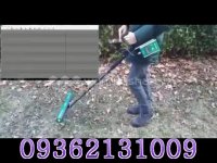 دستگاه طلایاب 09362131009-09372131009