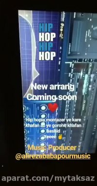 استودیو خوانندگی و صدا برداری «مشهد» بهترین استودیو مشهد