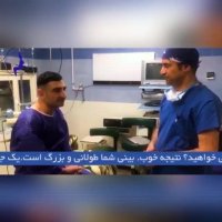 انجام عمل هم زمان جراحی بینی و لاله گوش در یک بیمار عرب  توسط دکتر گلی