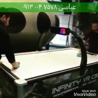 تولید و فروش انواع ایرهاکی