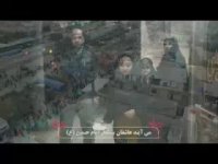 منادیان سفر عشق