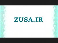 پایان نامه در مورد مصارف روستایی