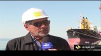 بهره برداری از مرحله نخست طرح توسعه بندر و اسکله شهید بهشتی چابهار