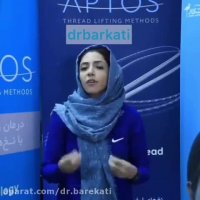 شركت در اولين دوره آموزشى با نخ هاى آپتوس