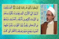 آیا در آیه 69 سوره مائده خداوند پیروان همه ادیان را رستگار توصیف کرده ؟