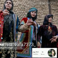 اهنگ شاد لری