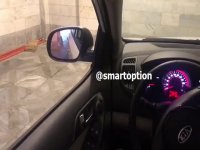 آینه تاشو برقی سراتو