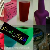 دستگاه مخمل پاش فول صنعتی/مخملپاش02156571497