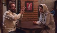 فیلم هزارپا / دانلود رایگان فیلم هزارپا / فیلم سینمایی هزارپا
