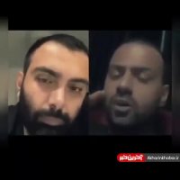 رضا شیری خواننده پاپ از ایران مهاجرت کرد