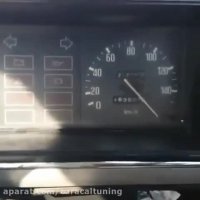 ریمپ مزدا وانت - ریمپ مزدا ۲۰۰۰ - رفع محدودیت سرعت وانت مزدا