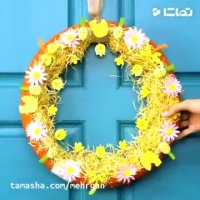 ساخت آویز اتاق بچه