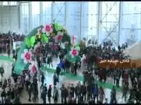 جشن نوروز در روسیه