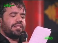 نوحه عربی کریمی