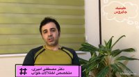 به چه روشی میتوان بی خوابی مزمن را درمان کرد؟