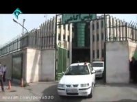 مستند بیراهه-سرقت طلا فروشی