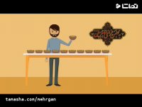 عمل به نذر چه زمانی واجب نیست؟