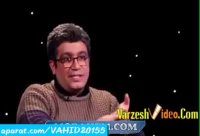 سوتی های خفن خنده دار و عجیب سحرقریشی در برنامه زنده