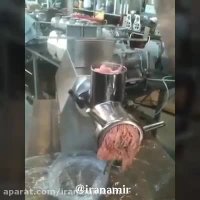 این ویدئو را ببینید و به هیچ عنوان گوشت چرخ کرده از جائی که مطمئن نیستید نخرید