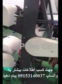 فروش دستگاه دستکش نایلونی